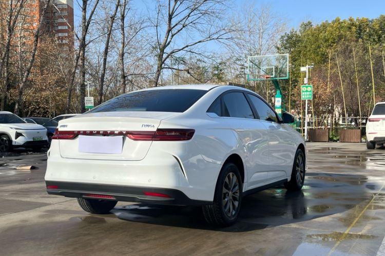 Used Geometry G6 2022 480 New Smart Type
