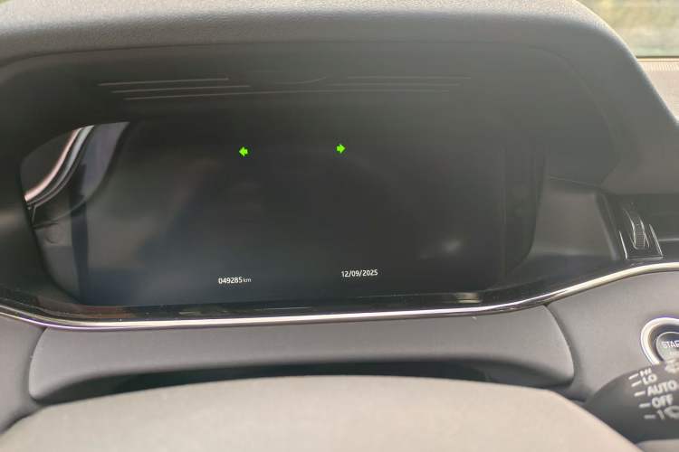 Used Land Rover Range Rover Evoque 2020 249 PS R-DYNAMIC SE Sport Technology Edition
