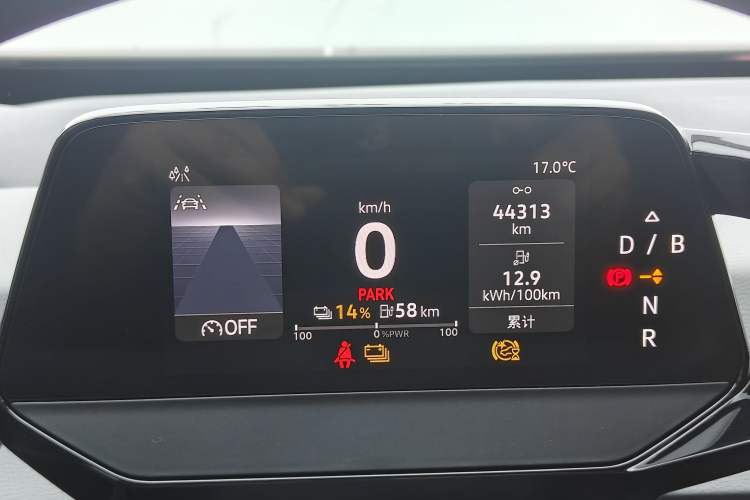 Used Volkswagen ID.3 2022 Pure Edition
