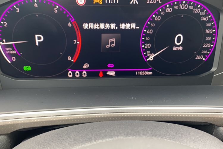 Used Volkswagen T-ROC 2023 300TSI DSG Two-Wheel Drive Starlight Edition
