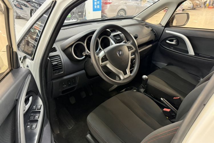 Used Changan CX20 2014 1.4L Manual Sport Edition China V Standard