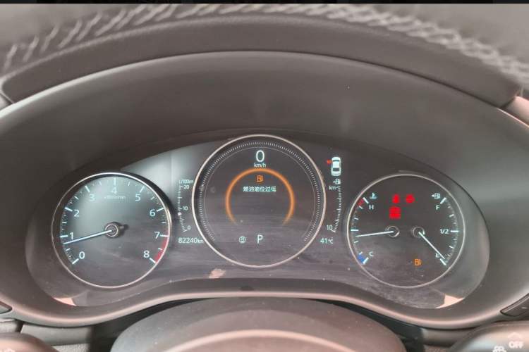 Used Mazda Mazda 3 Axela 2020 2.0L Automatic Zhiya Edition
