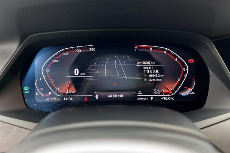 Used BMW X5 2021 xDrive30i M Sport Package