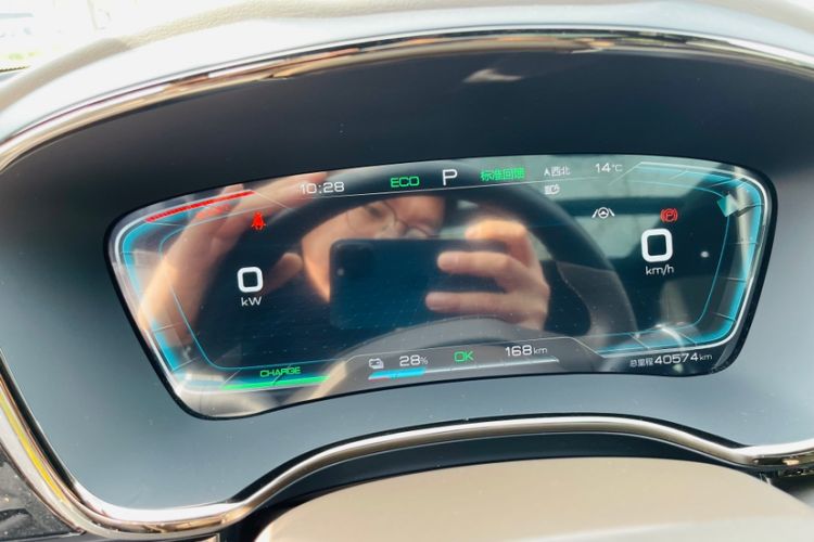 Used BYD Han 2020 EV Long-Range Luxury Model
