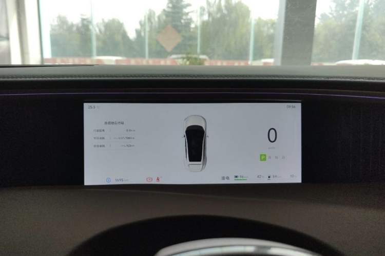 Used  11 2025 Ultra Extended-Range Edition
