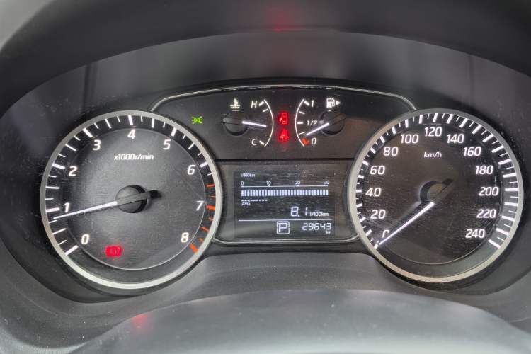 Used Nissan Sylphy 2024 Classic 1.6XE CVT Comfort Edition
