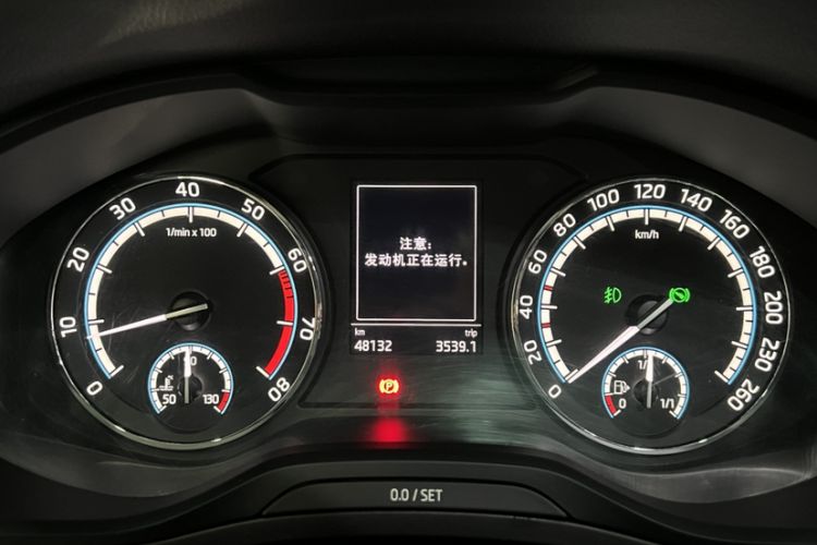 Used Skoda Karoq 2021 TSI280 Luxury Edition