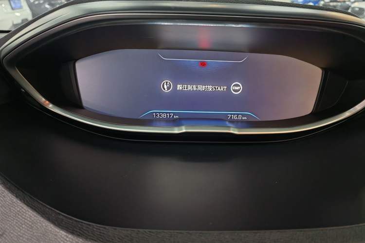 Used Peugeot 4008 2018 350THP Elite Edition