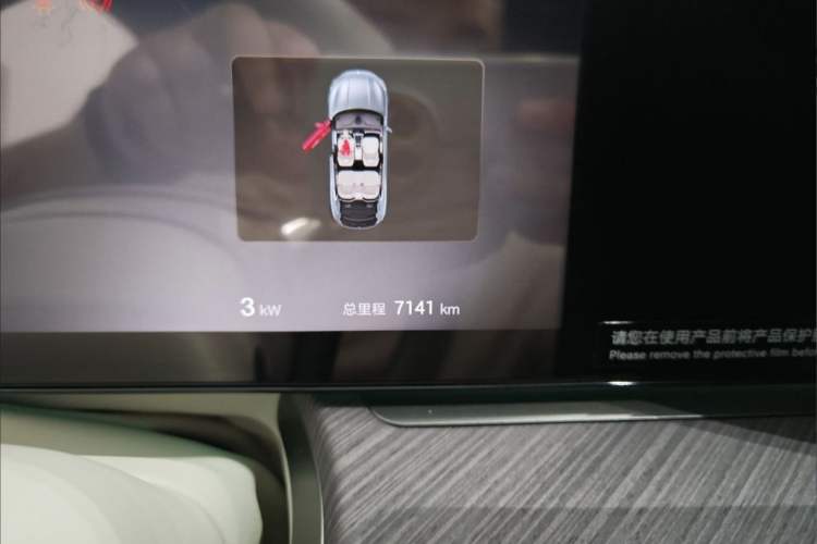 Used Denza Z9 2024 1100 km Four-Wheel Drive Max Version
