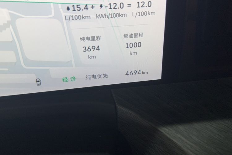 Used Tank 500 New Energy 2025 Hi4-Z
