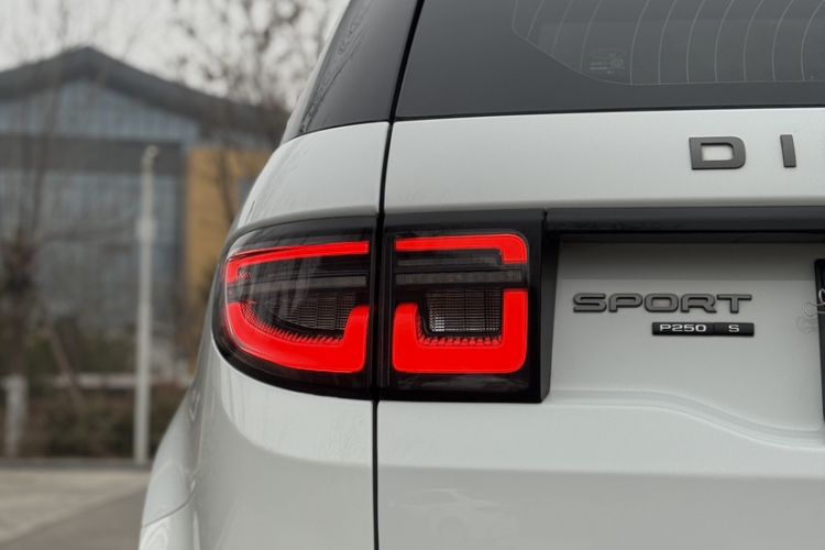 Used Land Rover Discovery Sport 2020 249 PS R-Dynamic Performance Edition
