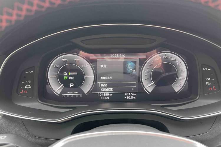 Used Audi A6L New Energy 2020 55 TFSI e quattro
