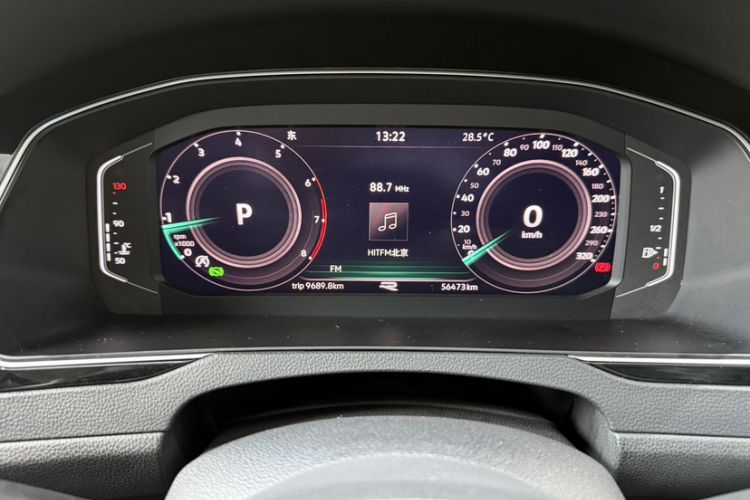 Used Volkswagen Magotan 2020 330TSI DSG Luxury Edition