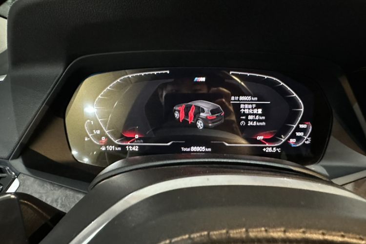 Used BMW X5 2022 Restyled xDrive 30Li Luxury Version M Sport Package