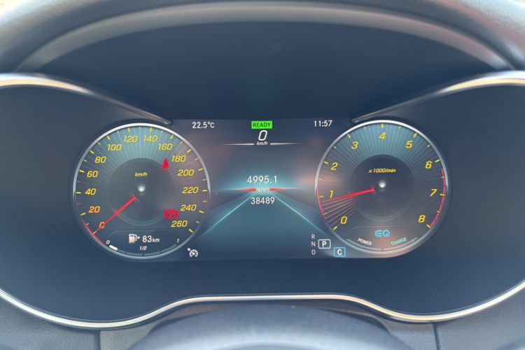 Used Mercedes-Benz C-Class 2021 C 260 Star Edition
