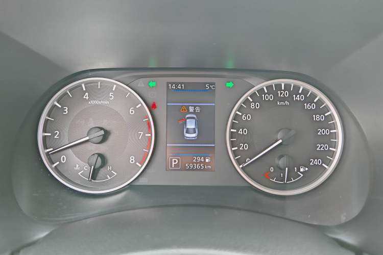 Used Nissan Sylphy 2021 1.6L XL CVT Enjoyment Edition