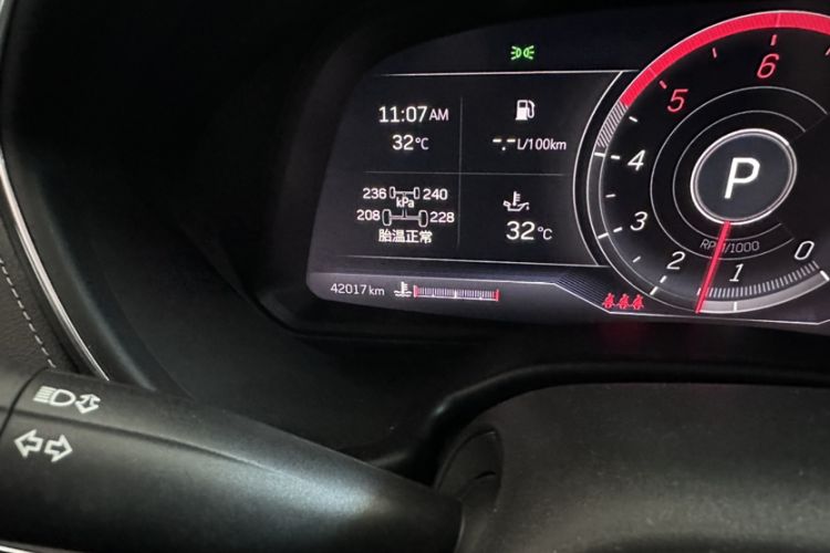 Used Cadillac CT5 2021 28T Prestige Edition
