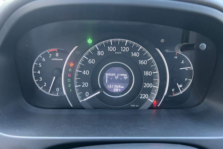 Used Honda CR-V 2013 2.4L Two-Wheel-Drive Luxury Edition