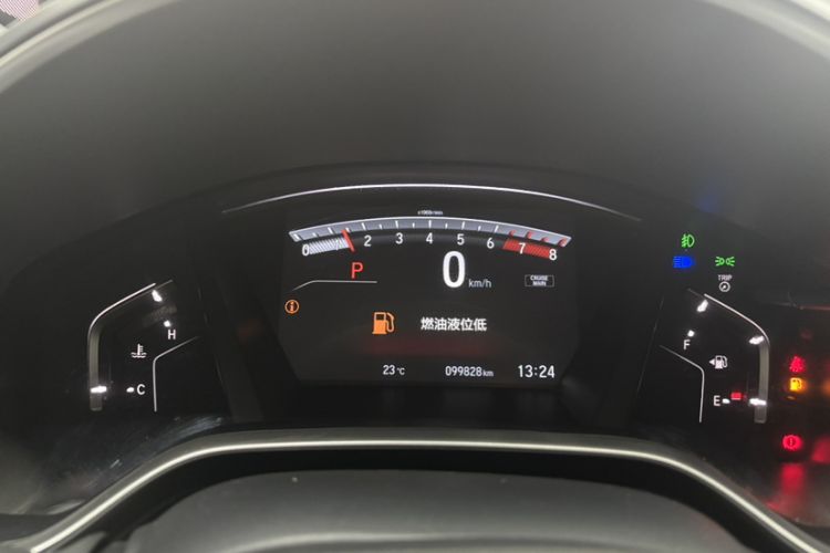 Used Honda Breeze 2021 240TURBO CVT Front-Wheel Drive Elite Edition
