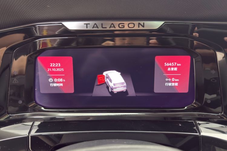 Used Volkswagen Talagon 2023 Facelift 380TSI Four-Wheel Drive Flagship Shengjing Edition 7 Seats