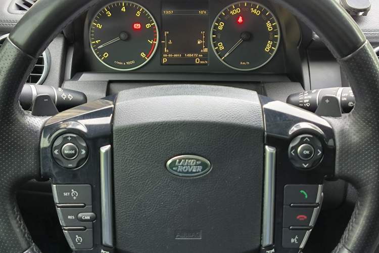 Used Land Rover Discovery 2014 3.0 SC V6 HSE
