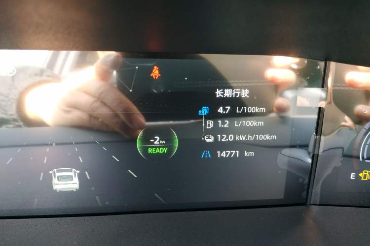 Used Changan UNI-V iDD 2024 Blue Whale Smart Electric iDD 136km Luxury Model
