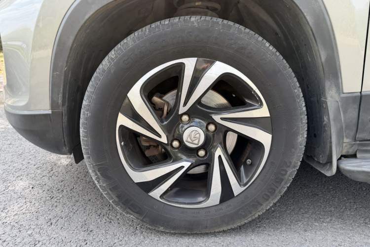 Used Baojun 510 2017 1.5L Automatic Luxury Model
