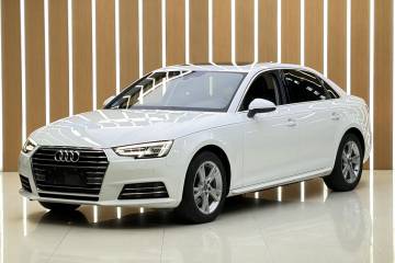 Used Audi A4L 2018 30th Anniversary Edition 40 TFSI Trendy Model