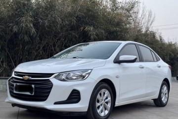 Used Chevrolet Cavalier 2021 325T Automatic Enjoyment Edition