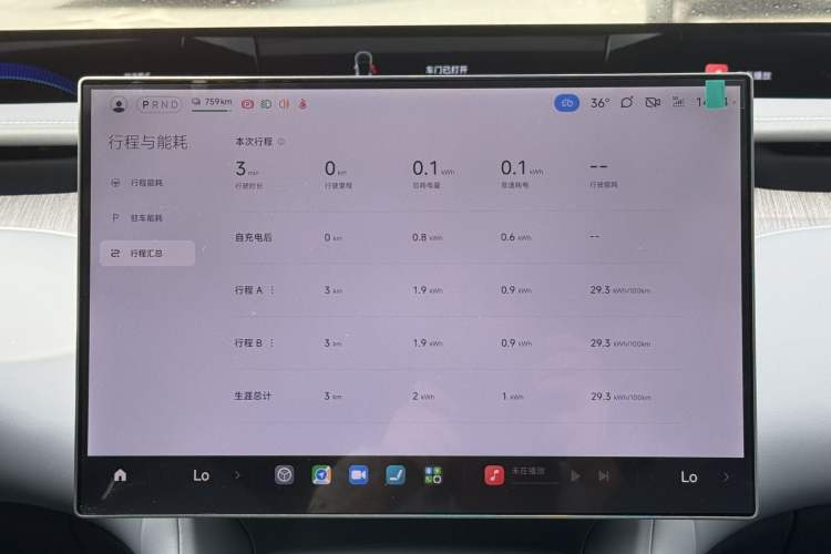 Used  YU7 2025 Ultra-Long Range Rear-Wheel Drive Version
