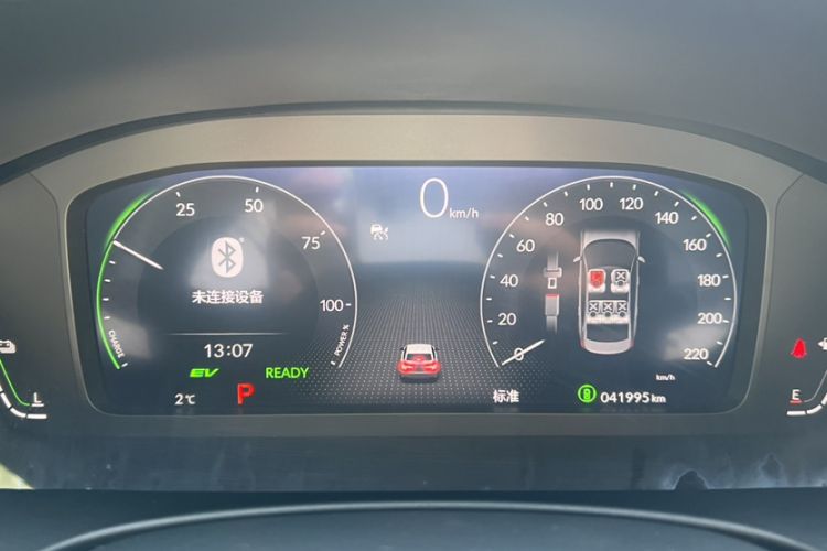 Used Honda Civic 2023 2.0L eHEV Sharp Edition