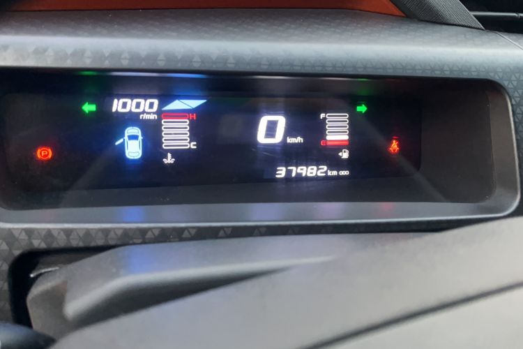 Used Geely Auto Vision X1 2017 1.3L Manual Frenzy Edition