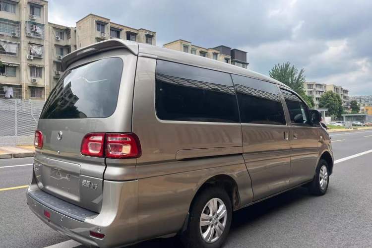 Used FORTHING Lingzhi 2020 M5L 1.6L Base Model 7 Seats
