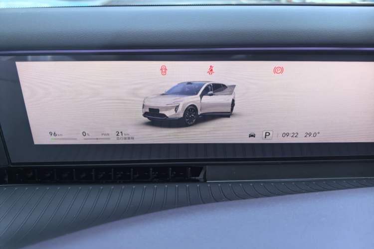 Used  07 2024 Max Pure Electric Edition