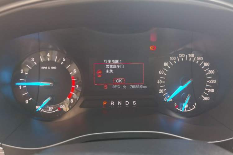 Used Ford Mondeo 2020 EcoBoost 180 Stylish Model