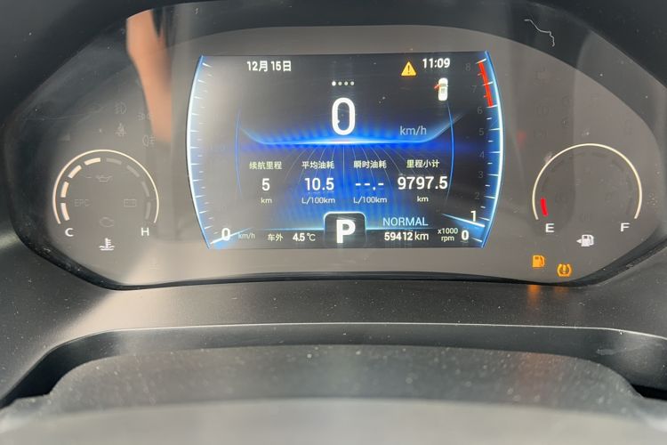 Used Chery Tiggo 8 2021 Kunpeng Edition 390TGDI Automatic Zhubfeng+ Version
