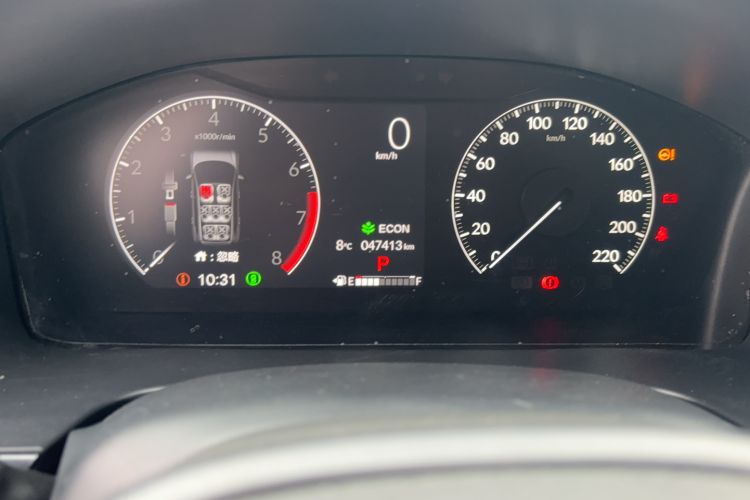 Used Honda CR-V 2023 240TURBO Two-Wheel Drive FENGSHANG Edition 7 Seats
