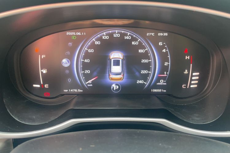 Used Geely Auto Emgrand X7 Sport 2018 1.8TD Automatic Two-Wheel Drive Smart Connect 4G Internet Edition
