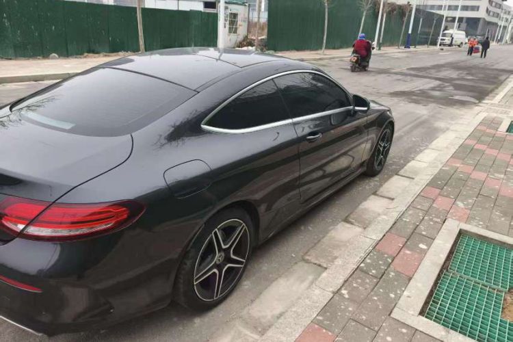 Used Mercedes-Benz C-Class (Import) 2021 C 260 Coupe
