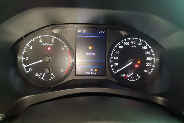 Used Nissan Teana 2021 2.0L XL Comfort Edition