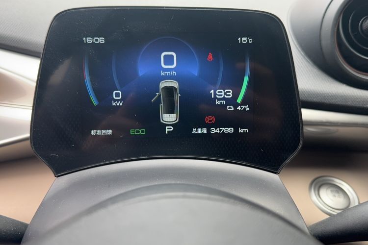 Used BYD Dolphin 2023 420 km Fashion Edition
