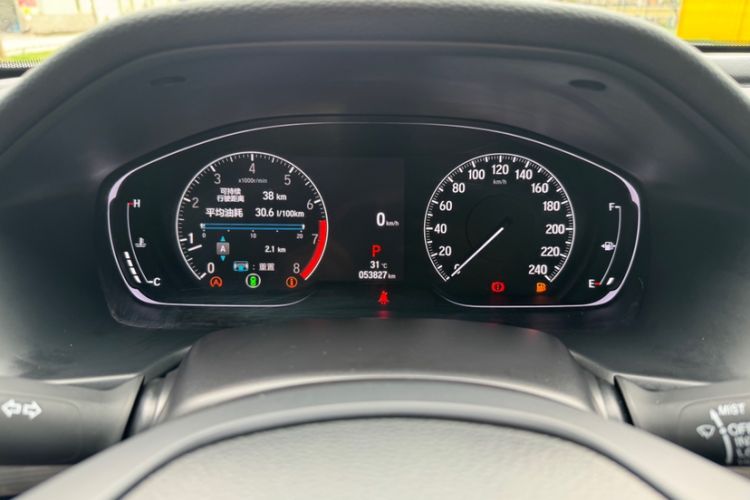 Used Honda Inspire 2022 260TURBO Elegant Edition
