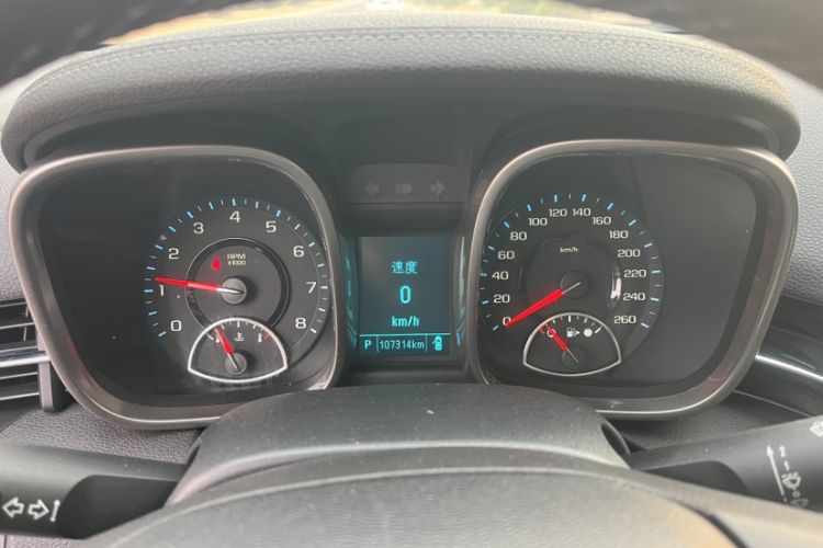 Used Chevrolet Malibu 2014 2.4L Automatic Luxury Edition
