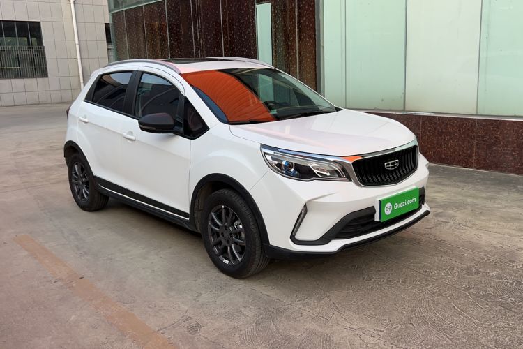 Used Geely Auto Vision X3 2021 PRO 1.5L CVT Deluxe Model