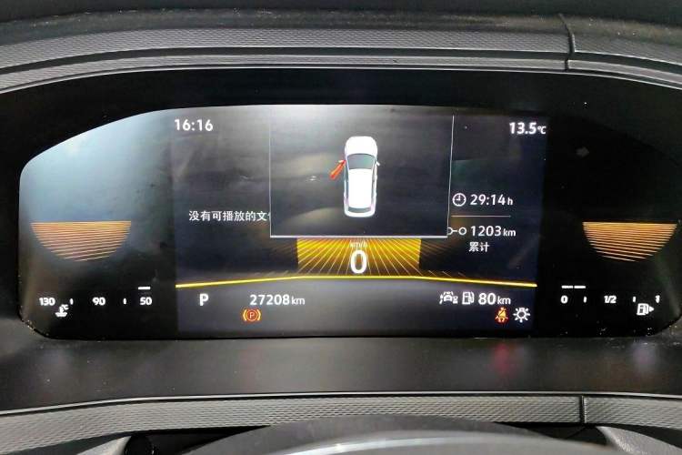 Used Volkswagen Tharu 2022 280TSI Two-Wheel Drive Trend Edition
