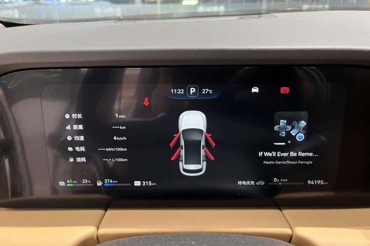 Used Hima AITO M5 2022 Extended-Range Four-Wheel Drive Ultimate Edition
