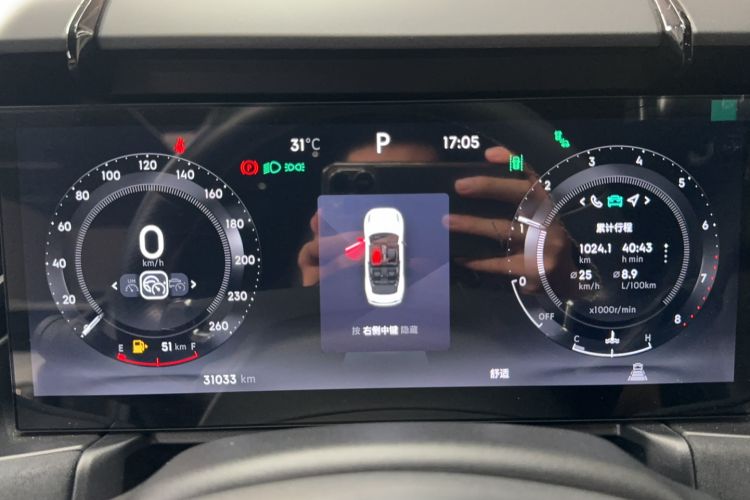 Used Lynk & Co 03 2023 2.0TD DCT JingPro
