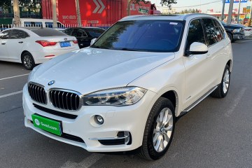 Used BMW X5 2018 xDrive28i