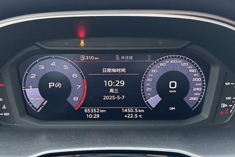 Used Audi Q3 2019 35 TFSI Advanced Dynamic Edition
