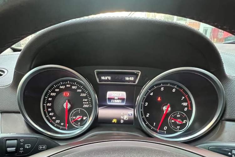 Used Mercedes-Benz GLE 2017 GLE 320 4MATIC Dynamic Model
